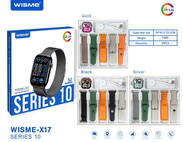 ساعت هوشمند مدل WISME-X17 سیلور